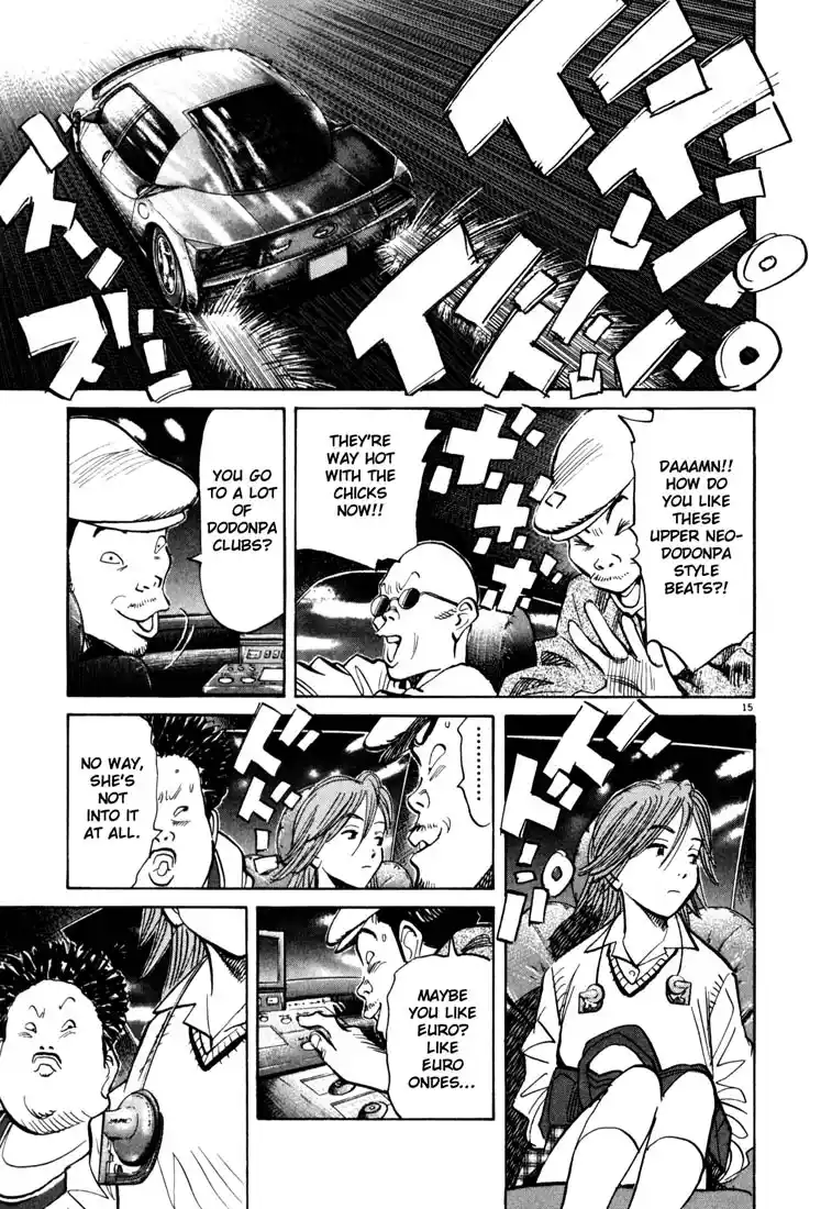 20th Century Boys 110