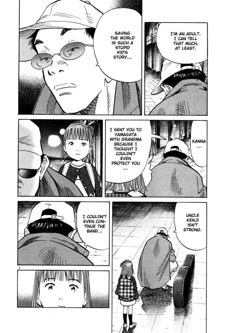 20th Century Boys 111