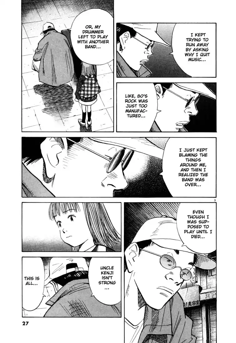 20th Century Boys 111