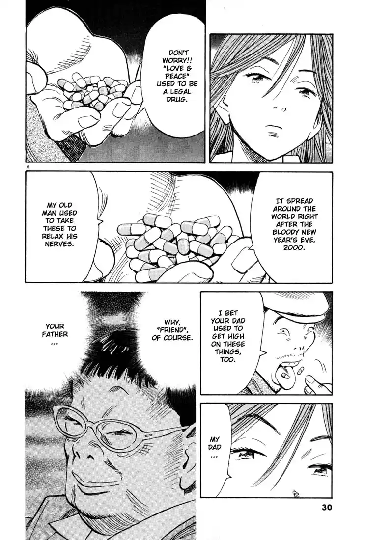 20th Century Boys 111