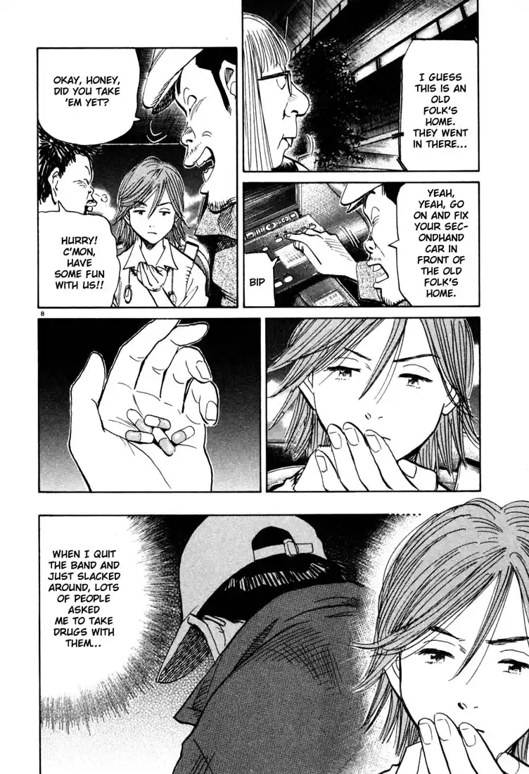 20th Century Boys 111