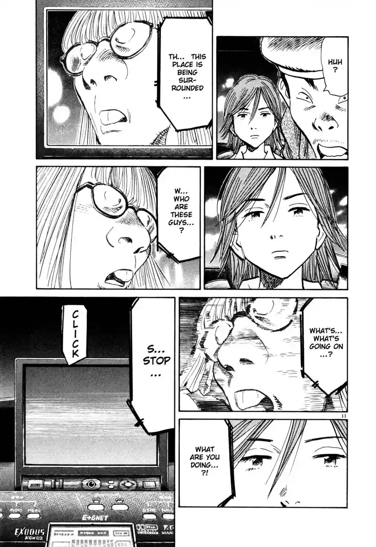 20th Century Boys 111