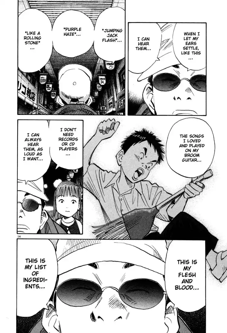 20th Century Boys 111