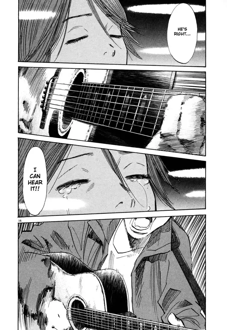 20th Century Boys 111