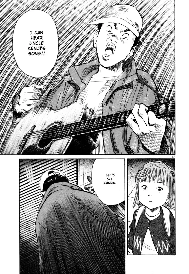 20th Century Boys 111