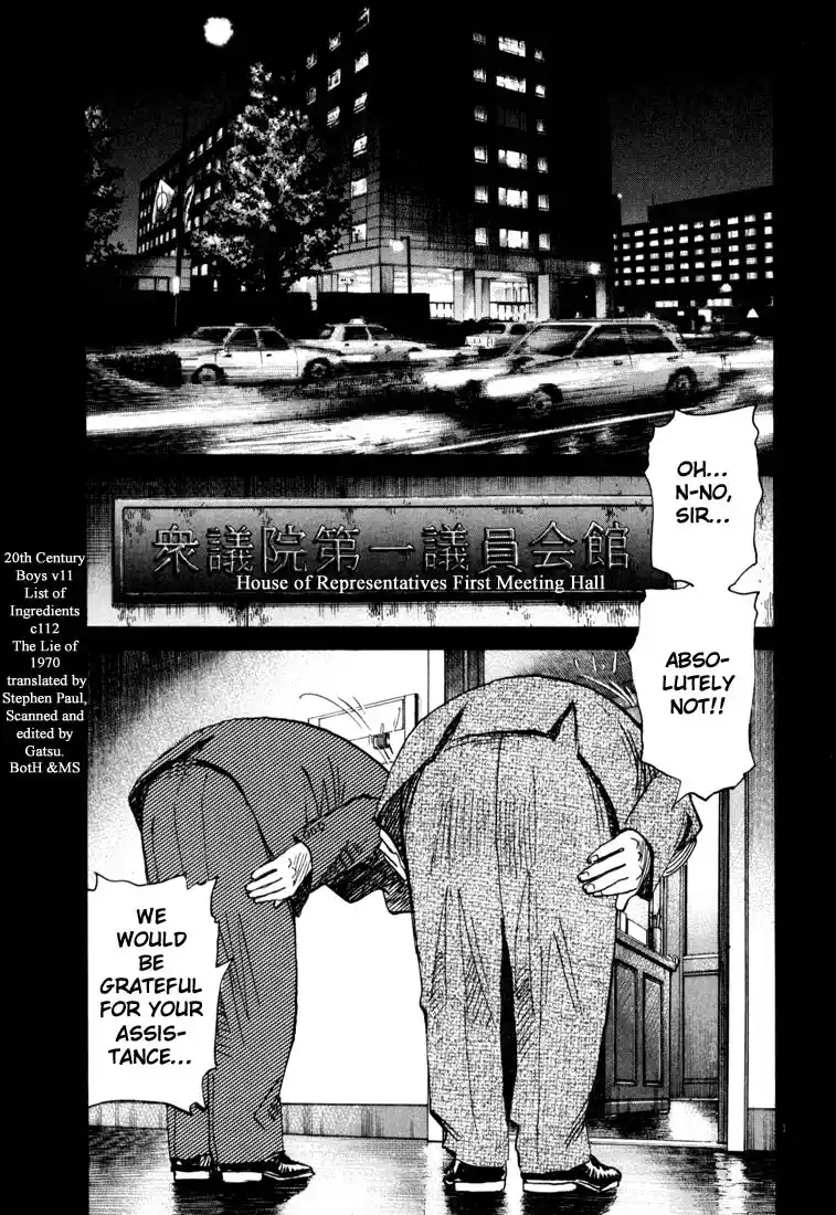 20th Century Boys 112