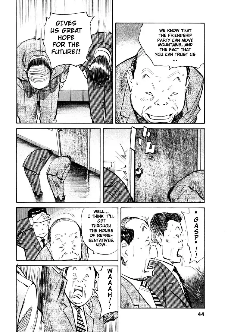 20th Century Boys 112
