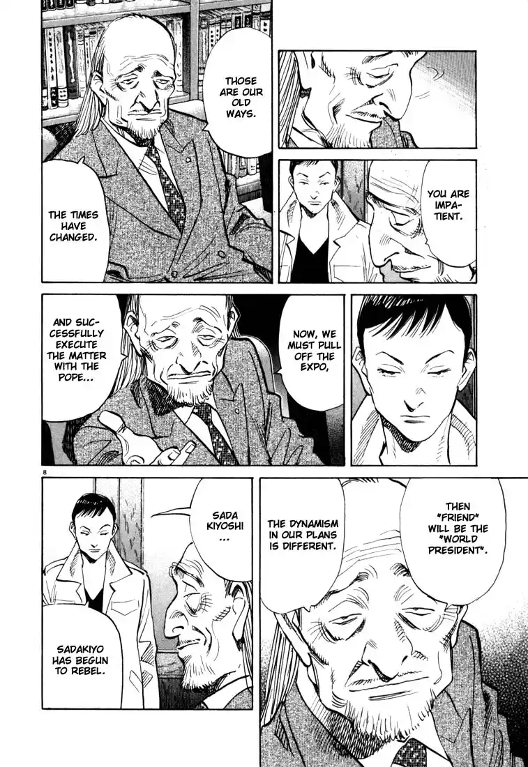 20th Century Boys 112