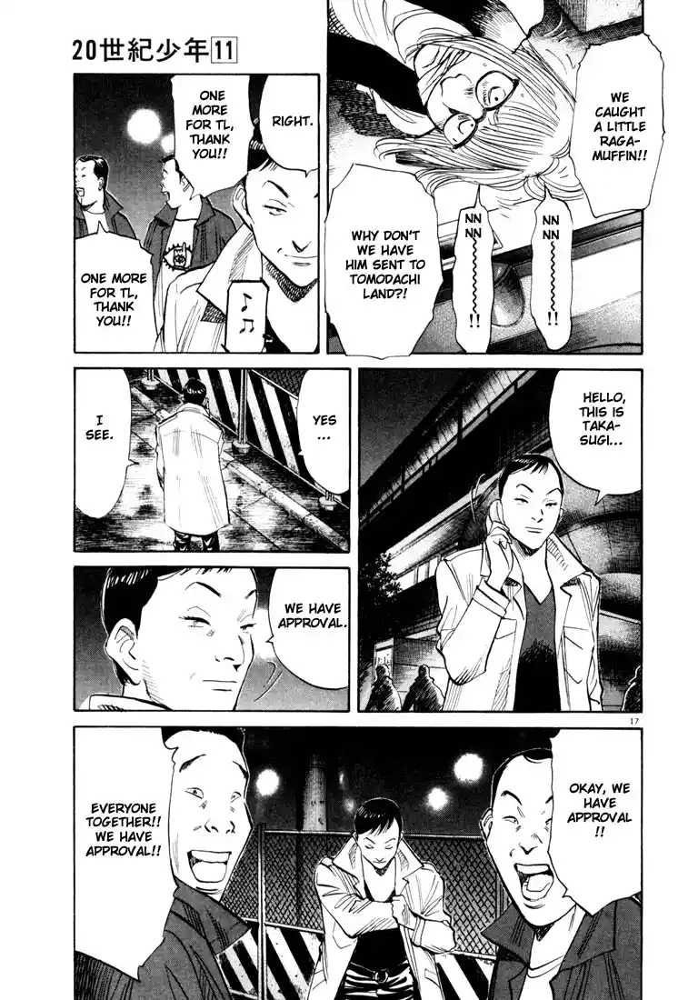 20th Century Boys 112