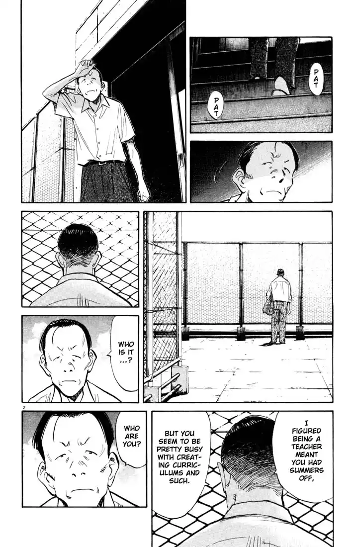 20th Century Boys 113