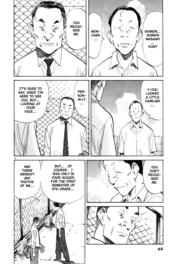 20th Century Boys 113