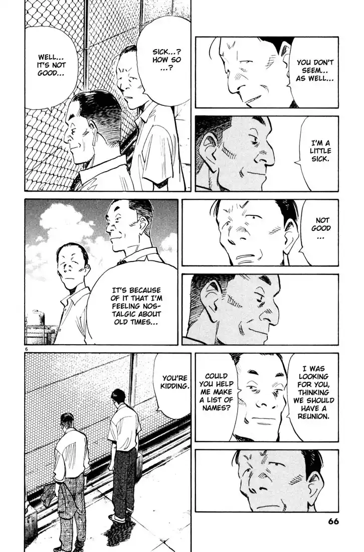 20th Century Boys 113