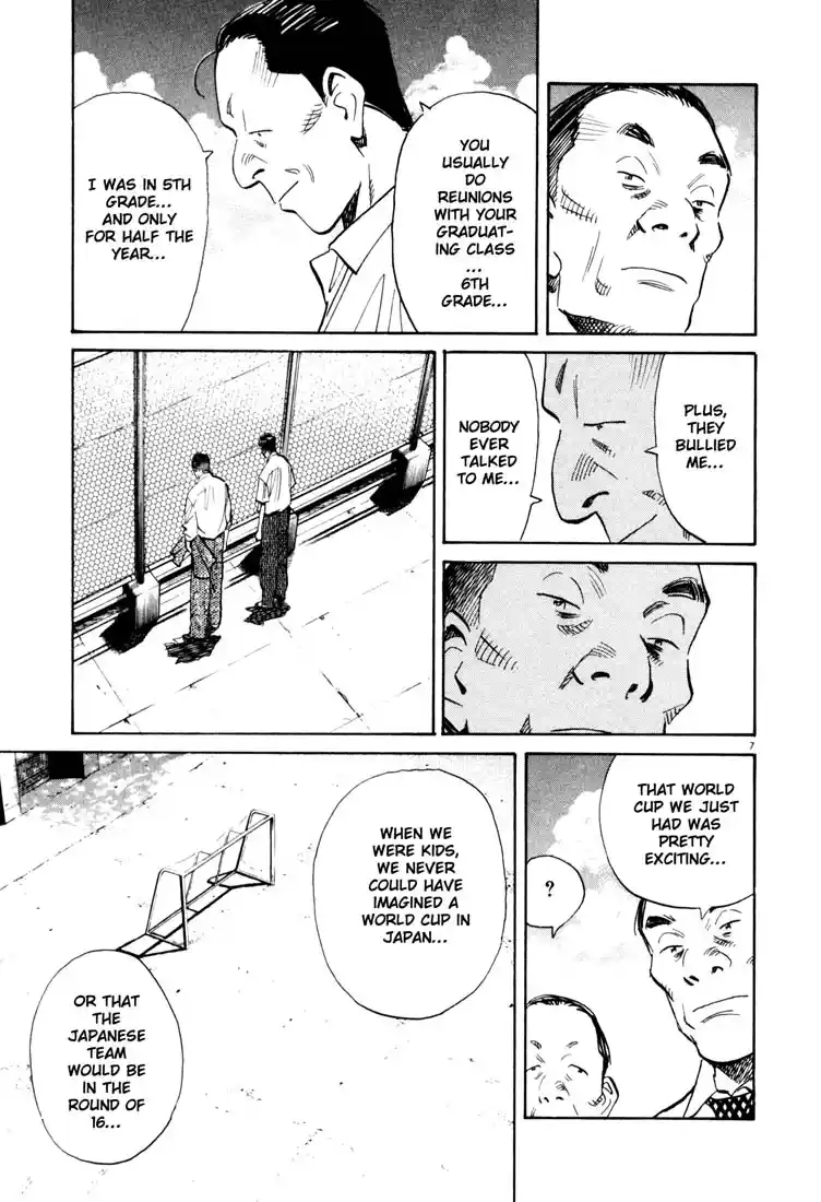 20th Century Boys 113