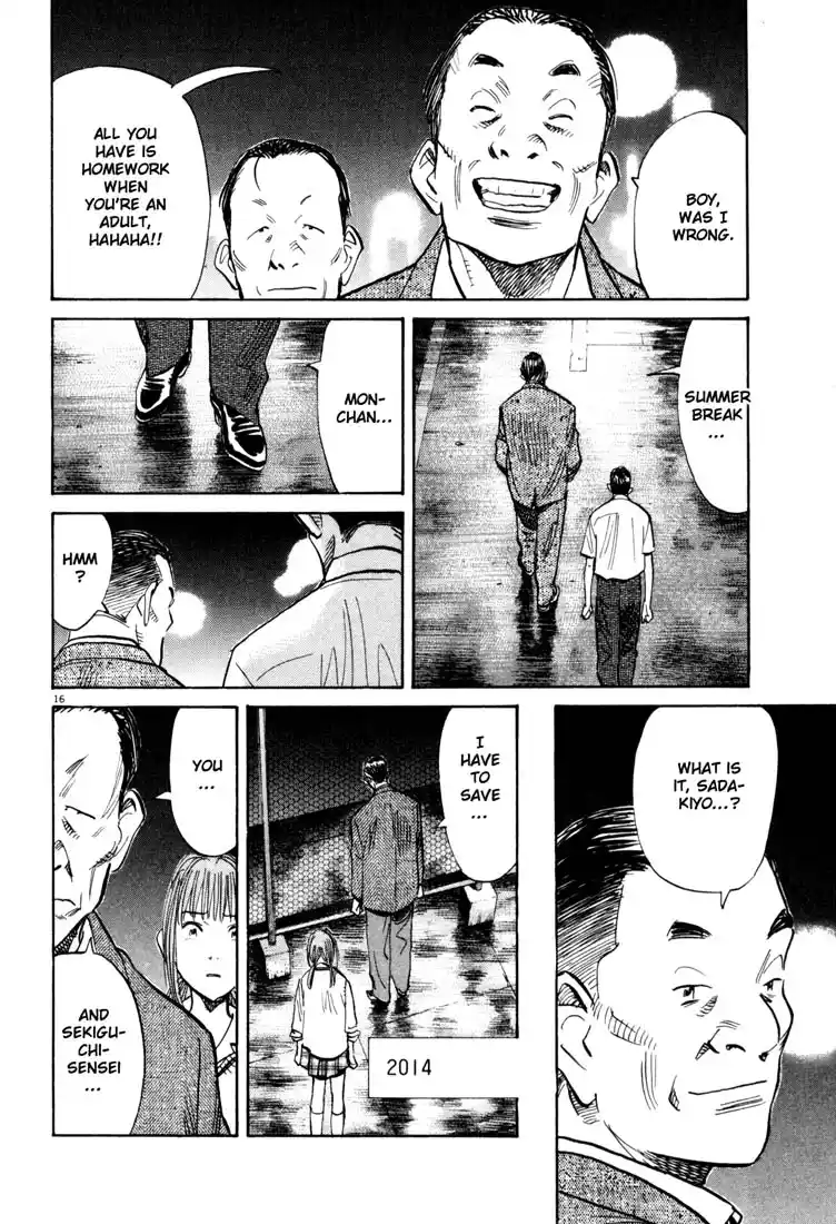 20th Century Boys 113