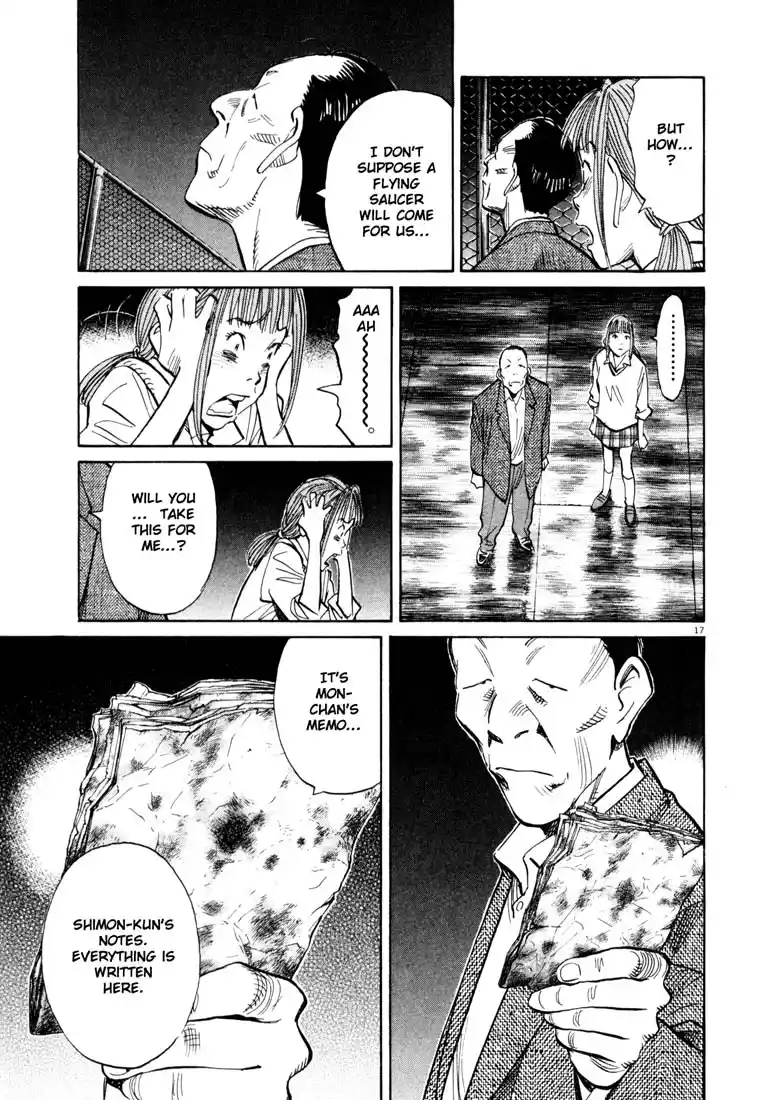 20th Century Boys 113