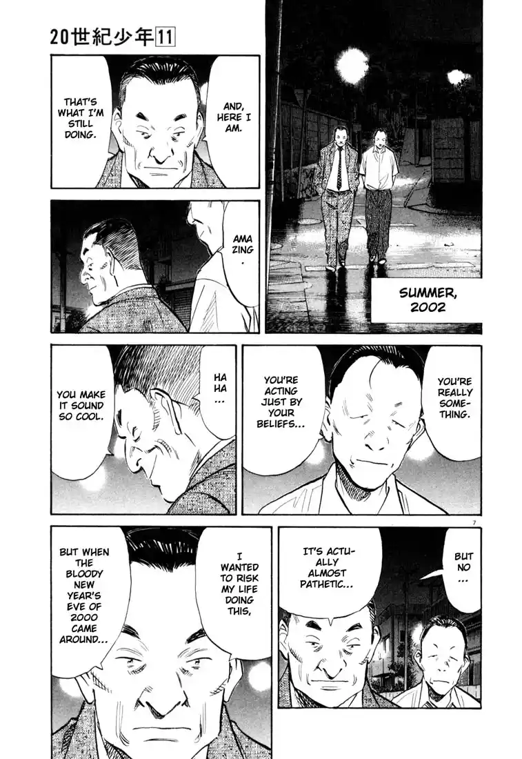 20th Century Boys 114