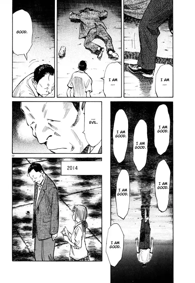 20th Century Boys 114