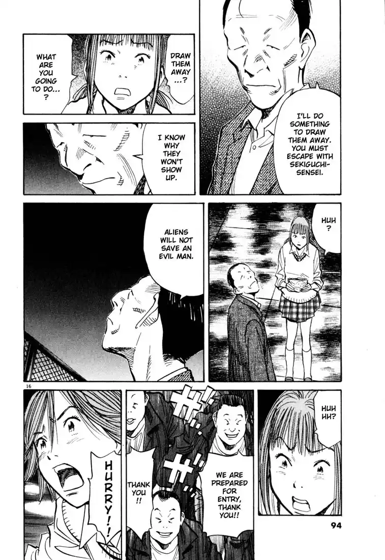 20th Century Boys 114