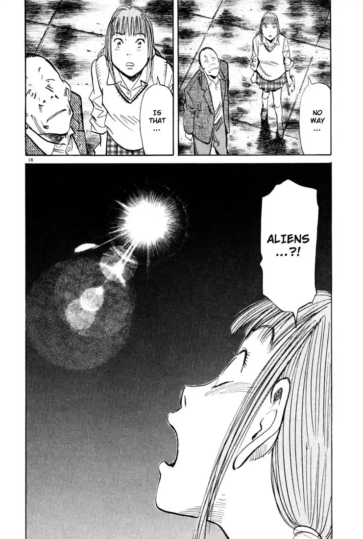20th Century Boys 114