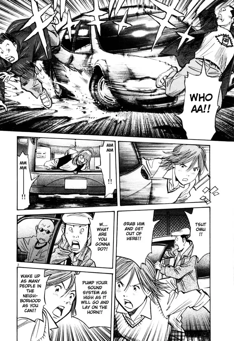 20th Century Boys 115