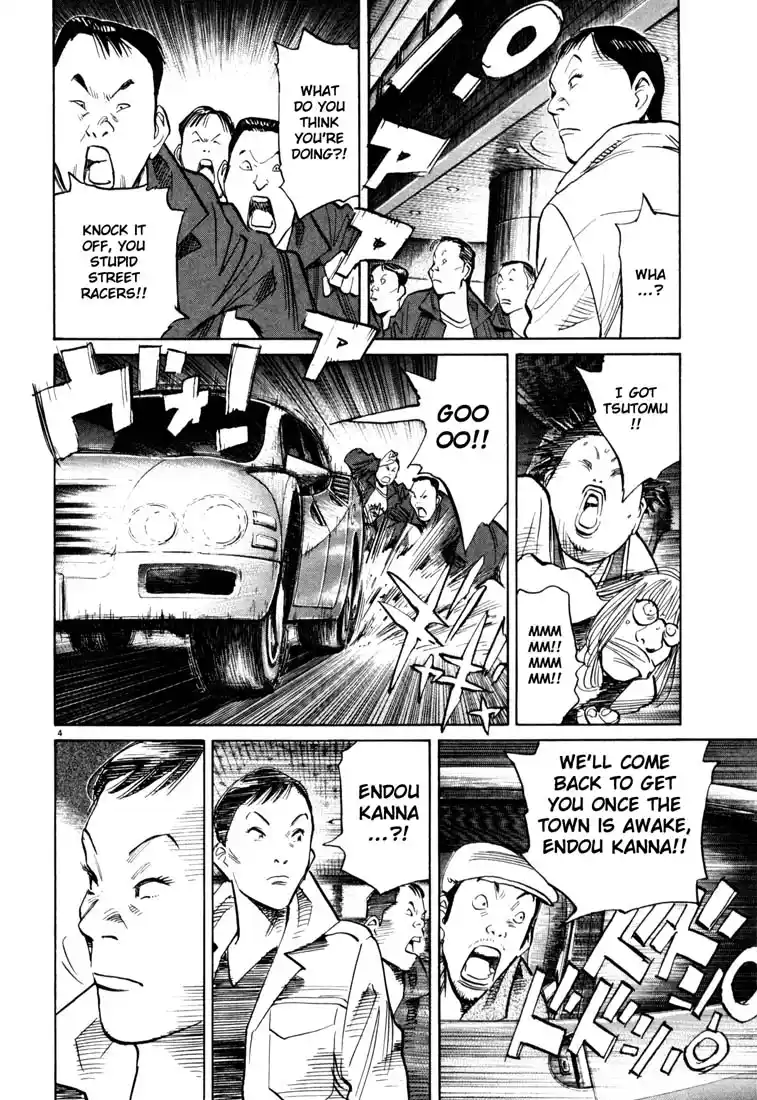 20th Century Boys 115