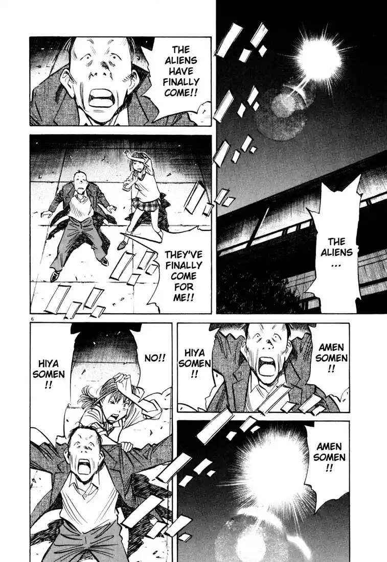 20th Century Boys 115