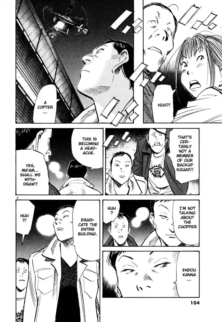 20th Century Boys 115