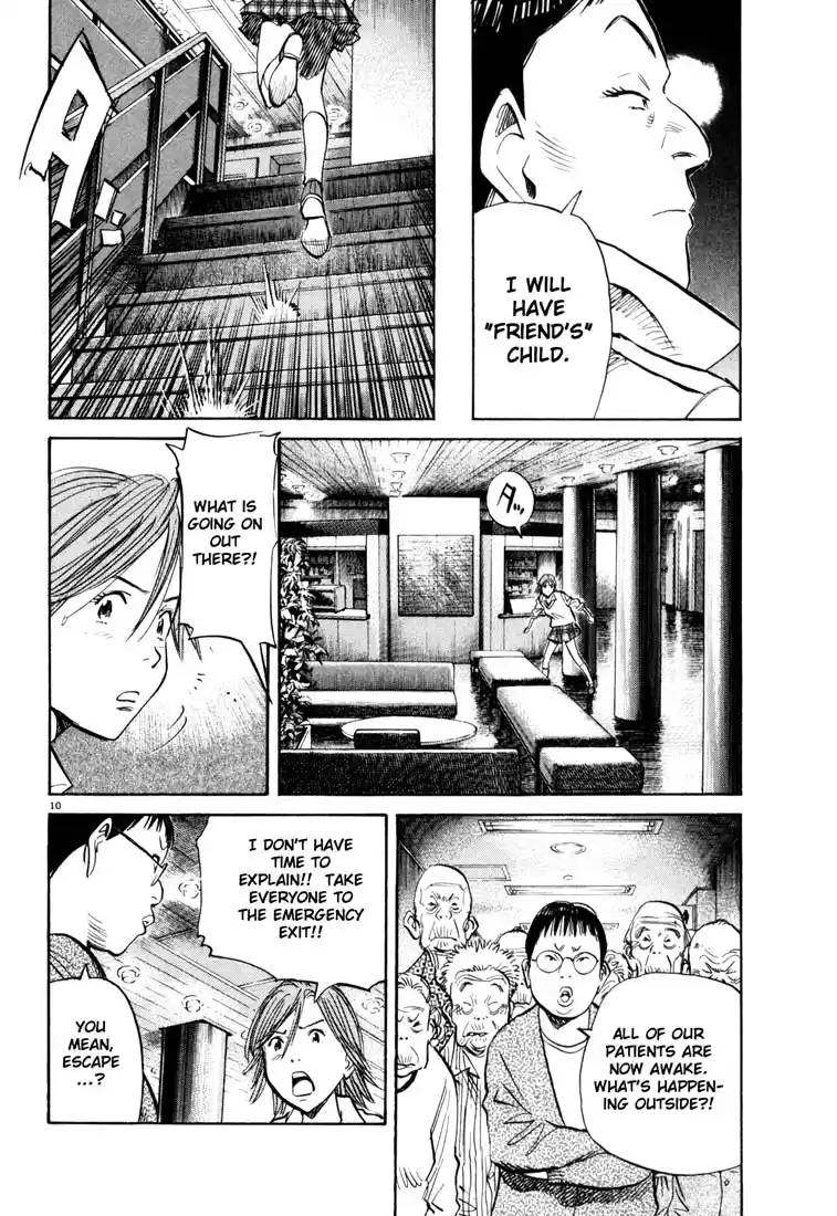 20th Century Boys 115