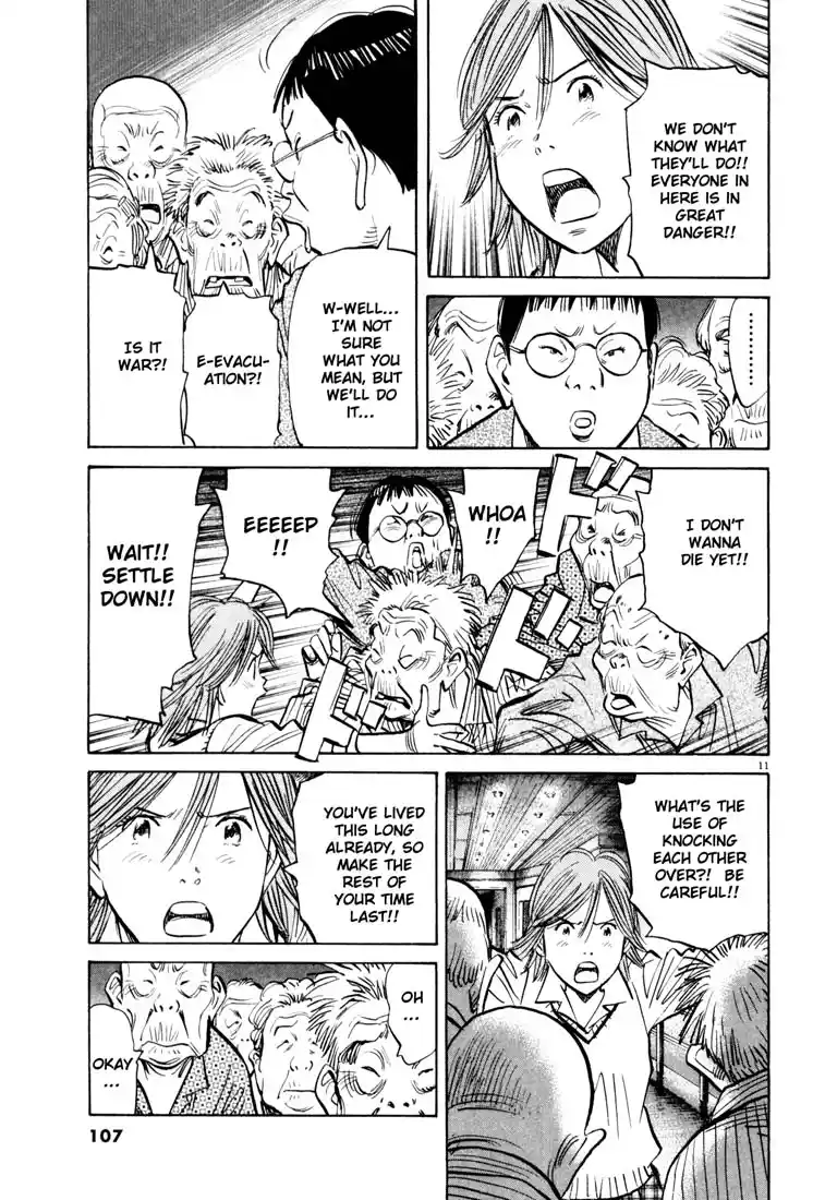 20th Century Boys 115