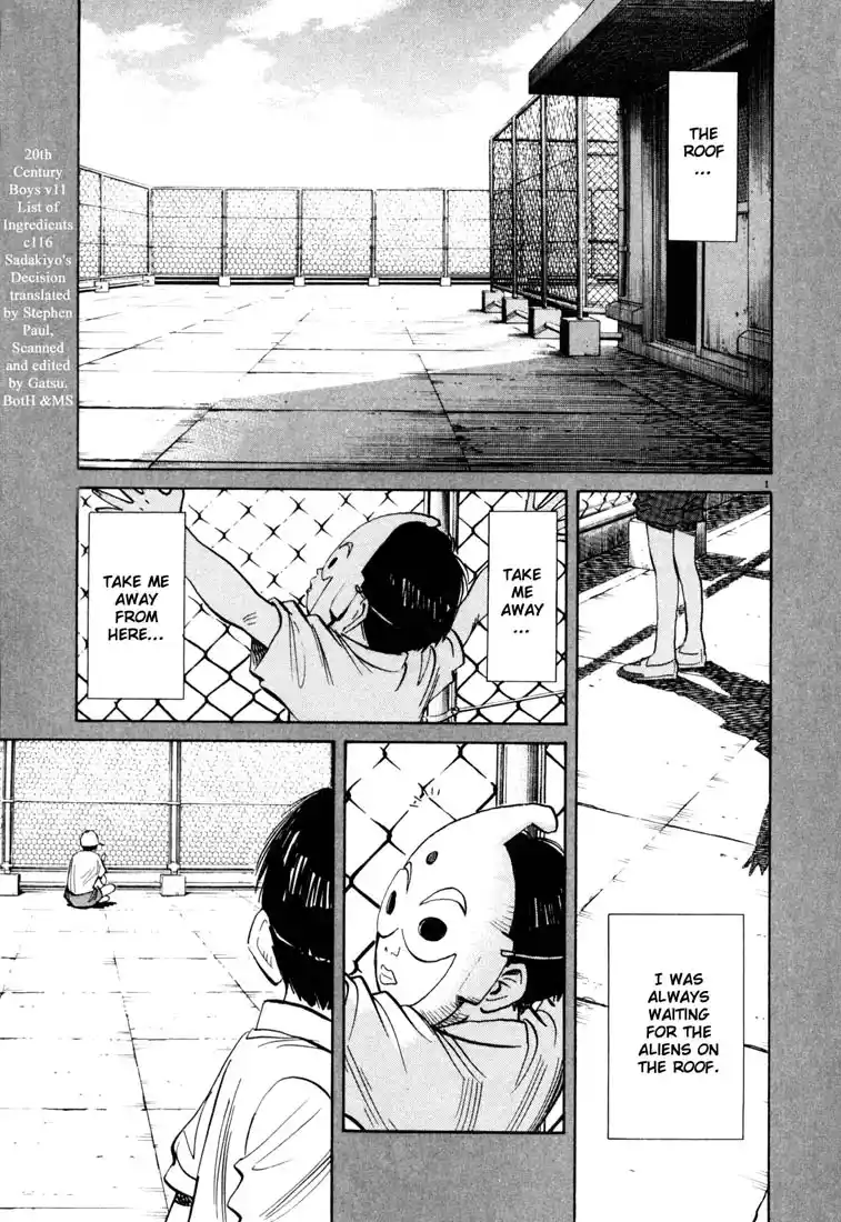 20th Century Boys 116