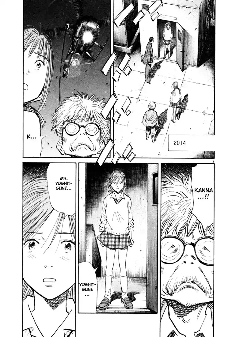 20th Century Boys 116