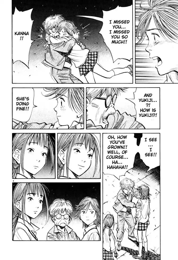 20th Century Boys 116