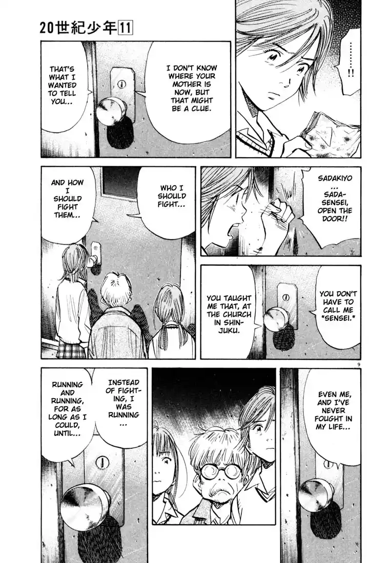 20th Century Boys 116