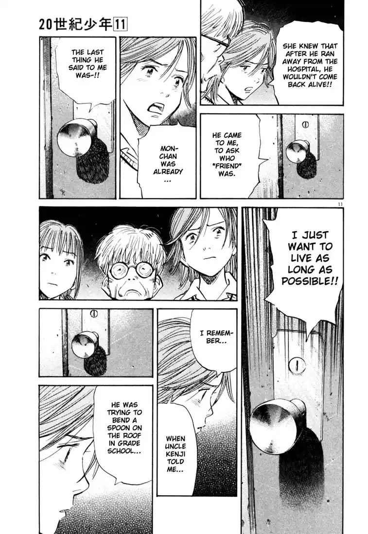 20th Century Boys 116