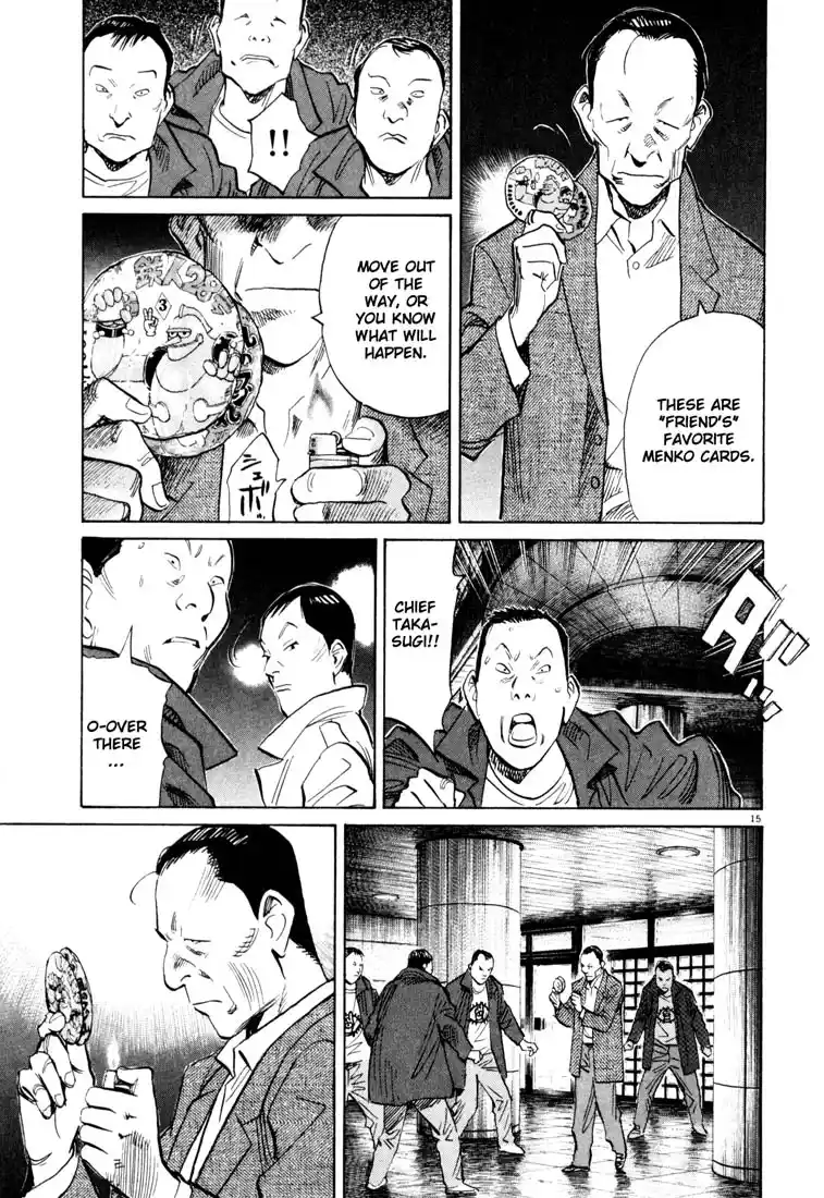 20th Century Boys 116