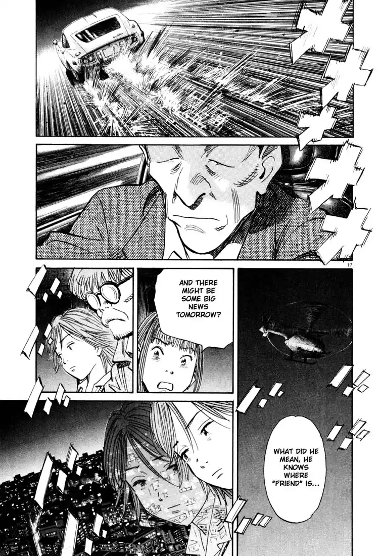 20th Century Boys 116