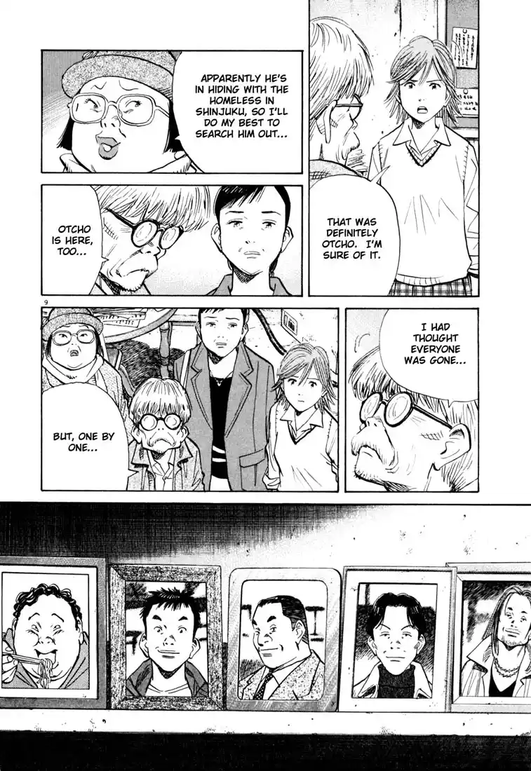 20th Century Boys 117