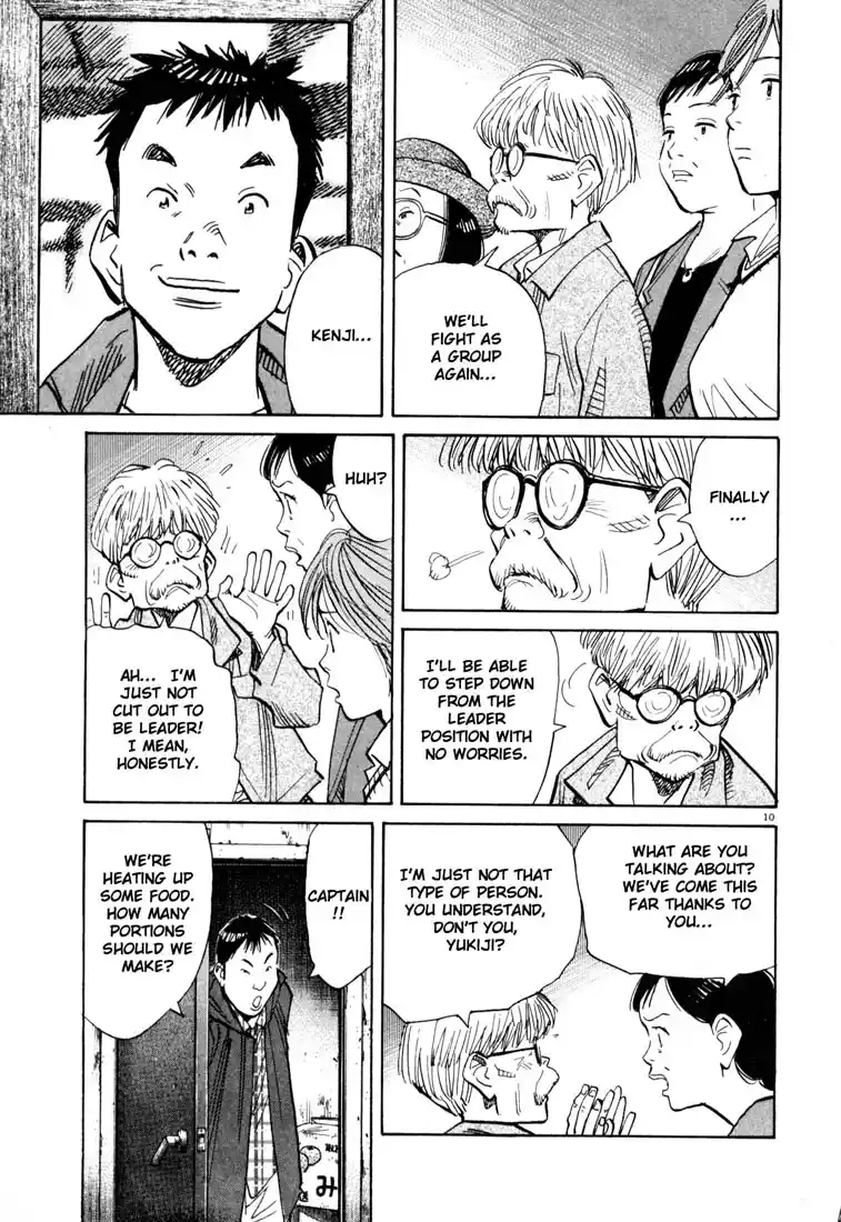 20th Century Boys 117