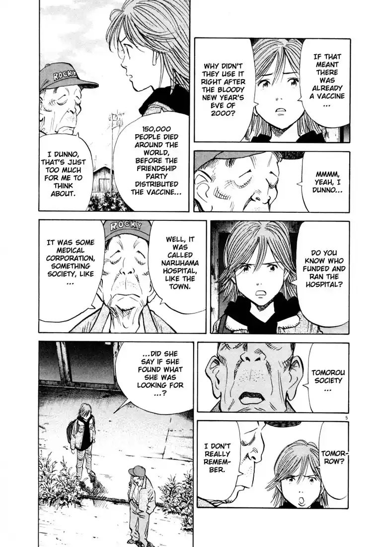 20th Century Boys 118