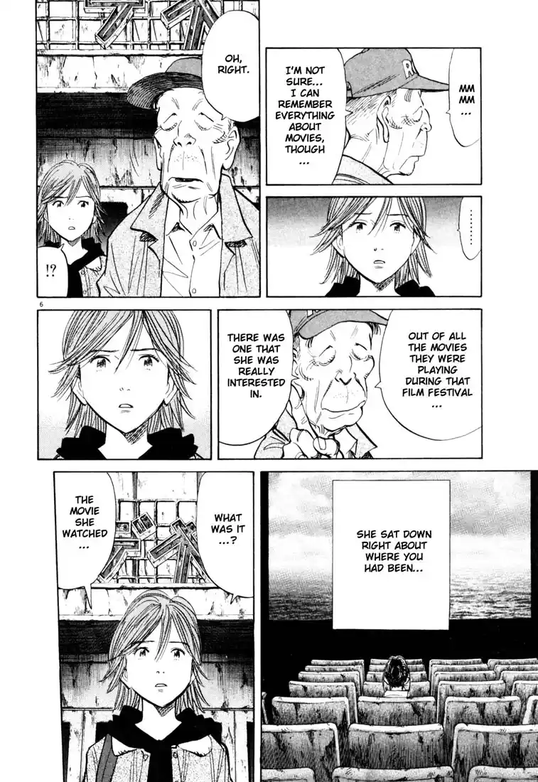 20th Century Boys 118