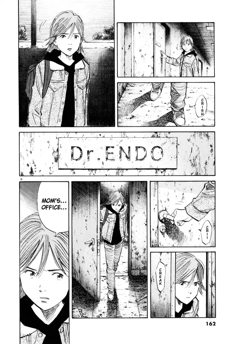 20th Century Boys 118