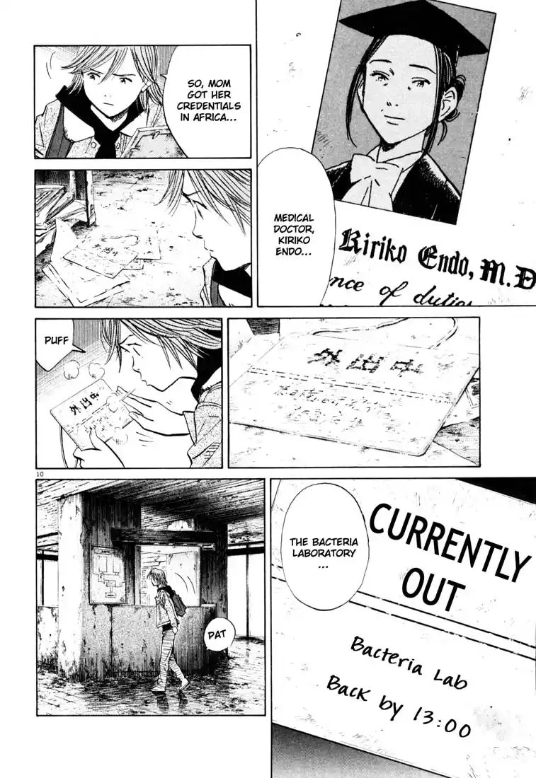 20th Century Boys 118