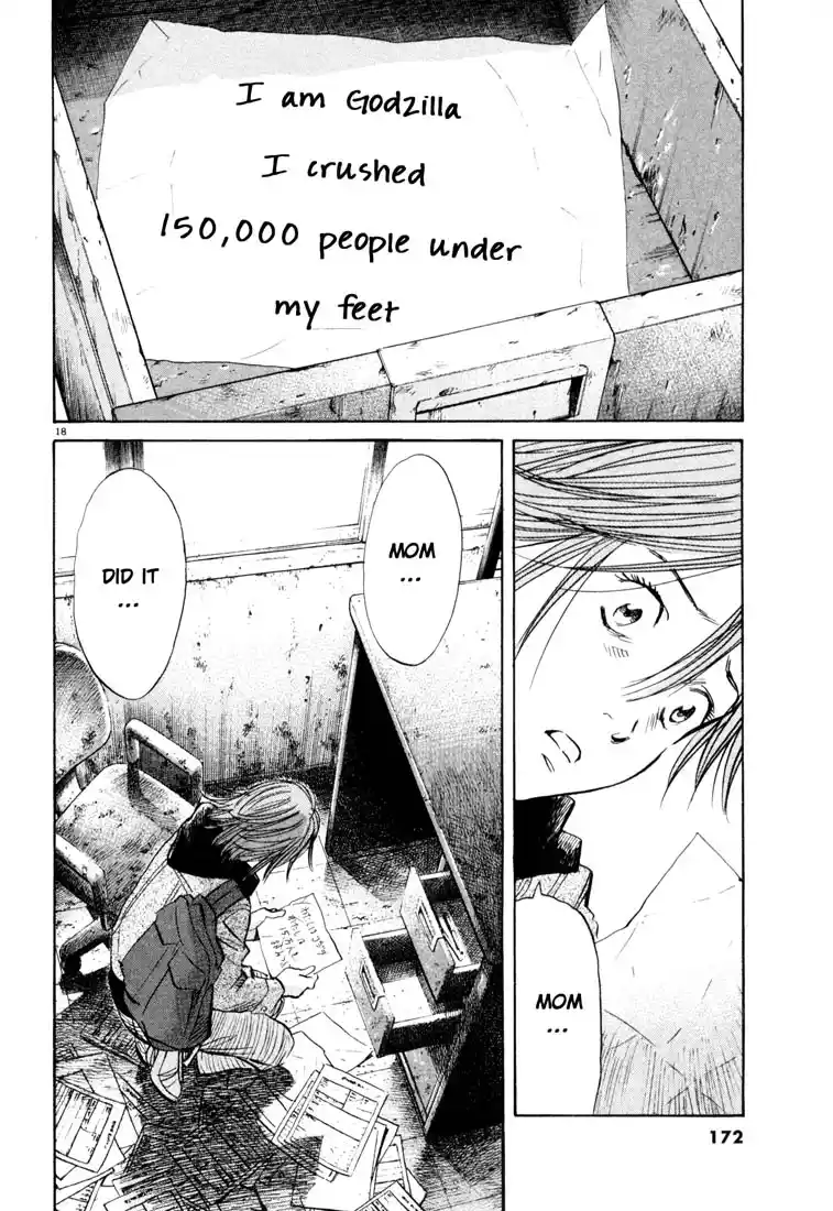 20th Century Boys 118