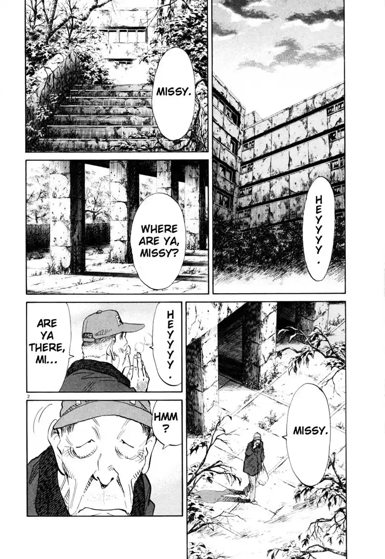 20th Century Boys 119