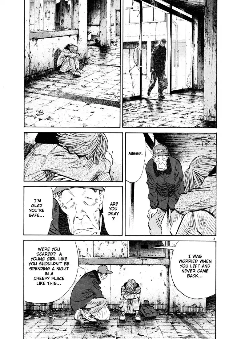 20th Century Boys 119