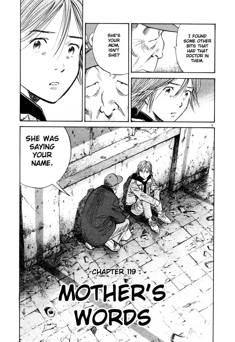 20th Century Boys 119