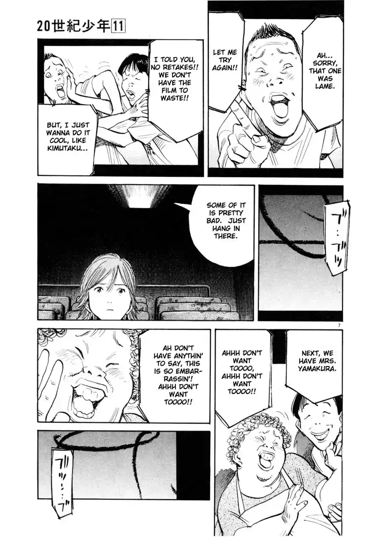 20th Century Boys 119