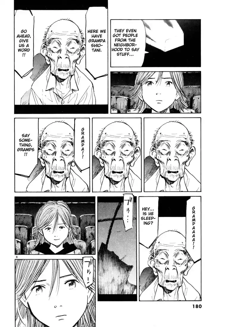 20th Century Boys 119