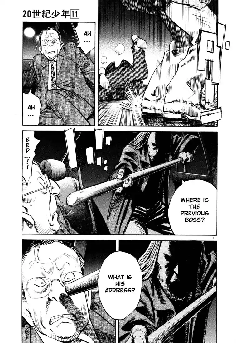 20th Century Boys 120