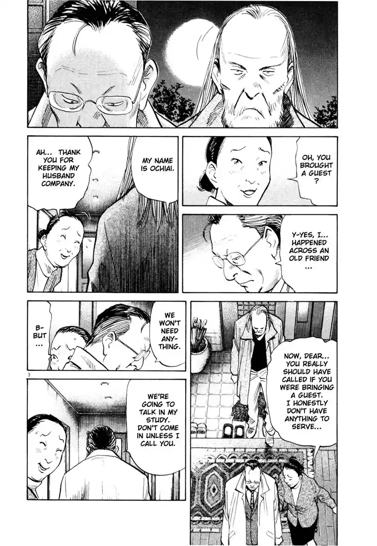 20th Century Boys 121